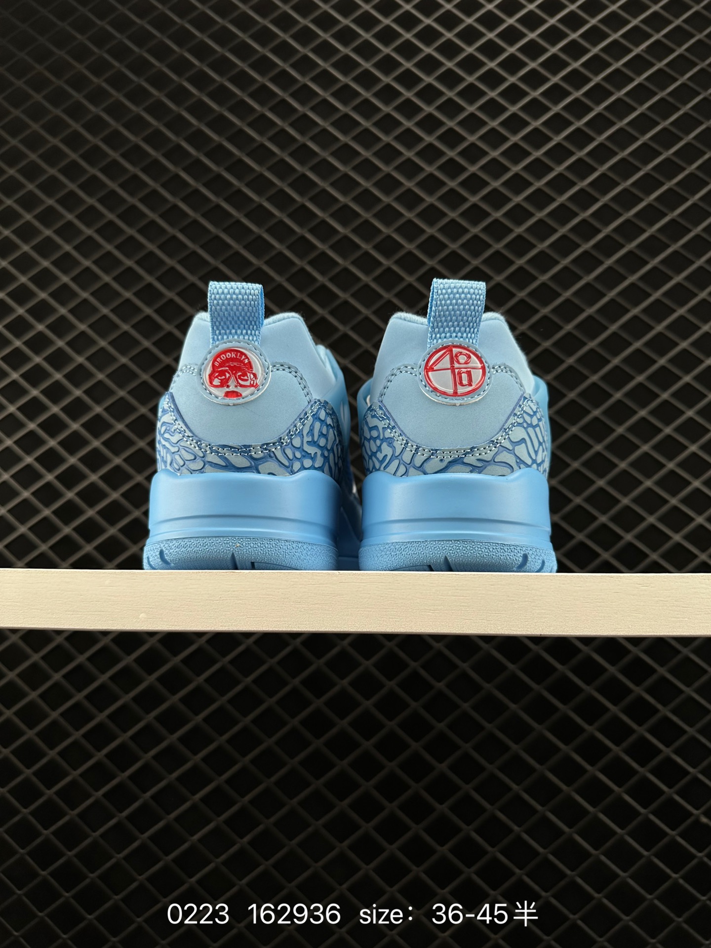 Jordan Spizike Low Sail